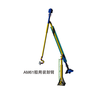 輸油臂工作原理是什么?(圖1) 輸油臂工作原理是什么?(圖1)